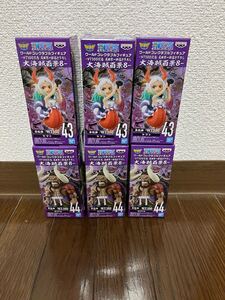 ワンピース、ワールドコレクタブルフィギュア、ワンピースワールドコレクタブル、ワーコレ、大海賊百景ヤマト3個、カイドウ3個