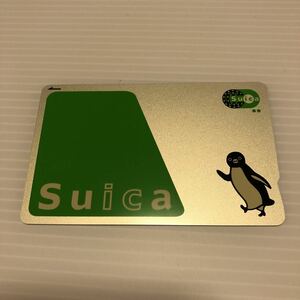 Suica スイカ 残高無し JR東日本 ICカード カード