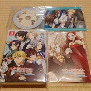 乙女ゲームの破滅フラグしかない悪役令嬢に転生してしまった… ~波乱を呼ぶ海賊~ 限定版 予約特典 ドラマCD