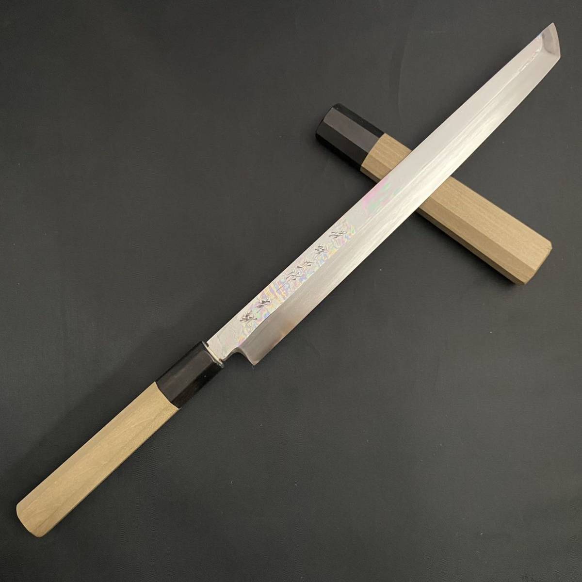 堺味正作 本霞 青ニ鋼 柳刃 9寸 270mm 水牛八角柄-