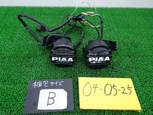★☆純正オプション品!セロー250 DG17J外し PIAA ワイズギアLEDフォグランプ カスタム・補修等に040525☆★