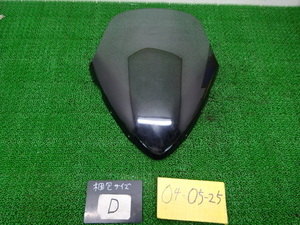 ★☆美品！T-MAX500 三菱 PC STELLA スクリーン DOT-537 M-38040 カスタム・補修等に040525☆★