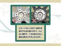 ワイドトレッドスペーサー 30mm 4H PCD100 M12 P1.25 ハブ径73mm 2枚セット エブリィ DA64 ホイ-ルスペーサー_画像3