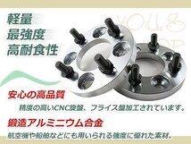 ワイドトレッドスペーサー 40mm 4H PCD100 M12 P1.25 ハブ径73mm 2枚セット ワゴンRソリオ MA＃4 ホイ-ルスペーサー_画像2