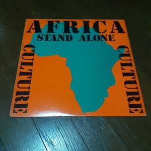 CULTURE / AFRICA STAND ALONE /LP/ROOTS REGGAE/BUNNY WAILER カヴァー THIS TRAIN 収録/VS 1501/JAPAN PRESS/日本盤 