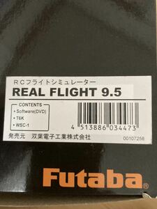FTABA リアルフライト9.5 フライトシュミレーター