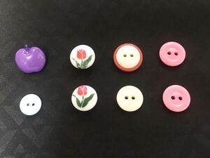 ★ 日本製 昭和レトロ チューリップ りんご 白 紫 ピンク 水色 ボタン ヴィンテージボタン ハンドメイド ビンテージ ぼたん リメイク レア