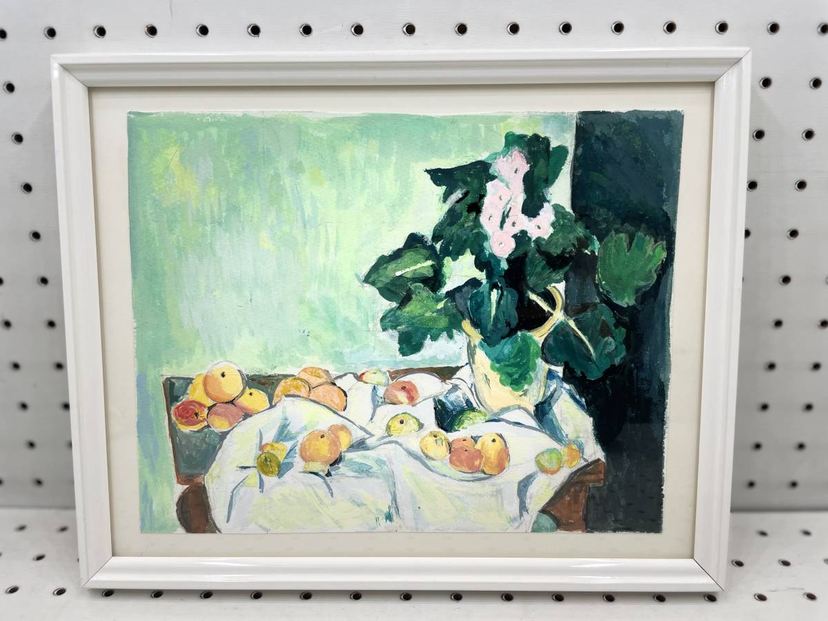 [R]D3◆Paul Cézanne Copie Artiste inconnu Fleurs et Fruits Tableau unique, peinture, aquarelle, peinture nature morte