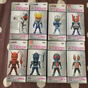 ★仮面ライダー ワールド コレクタブル フィギュア vol.11全8種