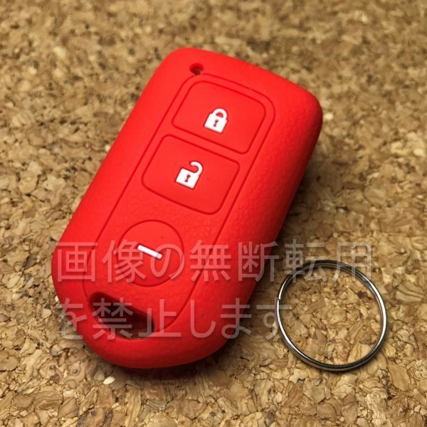 2021年新作入荷 新品 W205 キーレスのブランクキー ienomat.com.br