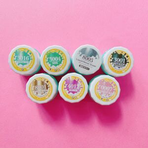 プリジェル きまぐれピグメント カラージェル 7個セット ジェルネイル セルフネイル ニュアンスネイル きまぐれキャット