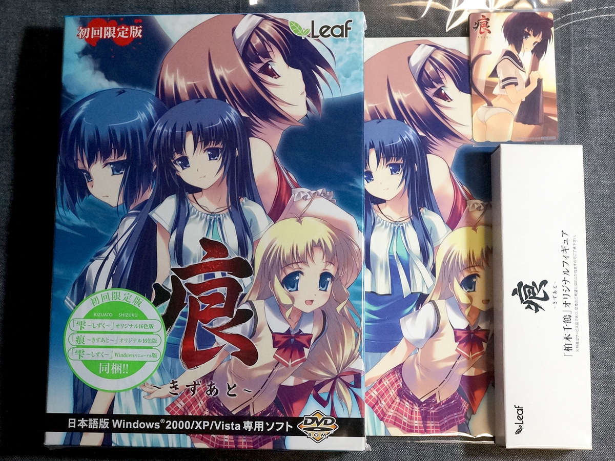 日本全国 送料無料 痕 柏木千鶴 オリジナルフィギュア