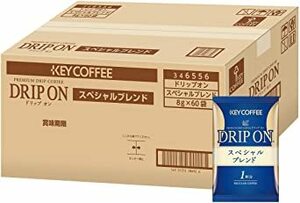 ▼ FF60個 (xRT-PZ1) キーコーヒー DRIP ON(ドリップオン) スペシャルブレンド 60袋入 レギュラー(ドリップ)