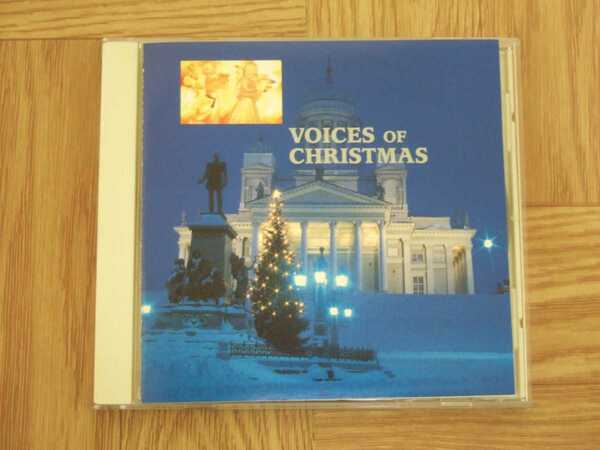 【クラシックCD】VOICES OF CHRISTMAS 国内盤