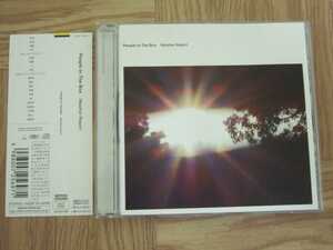 【CD】People In The Box / Weather Report 