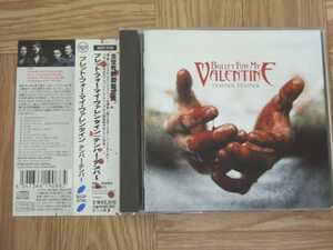 【CD】ブレット・フォー・マイ・ヴァレンタイン BULLET FOR MY VALENTINE / テンパー・テンパー ステッカー付き国内盤