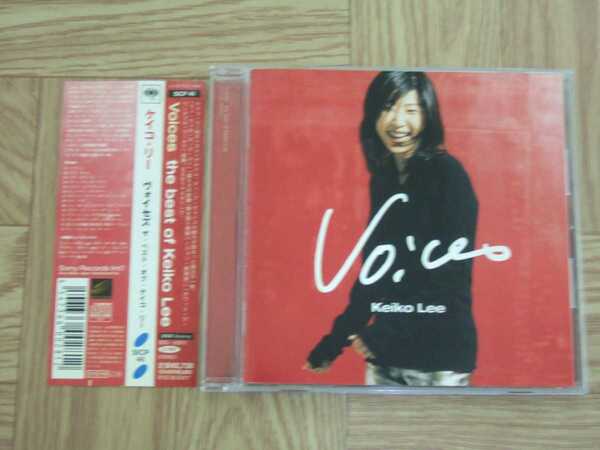 【CD】ケイコ・リー Keiko Lee / Voices 国内盤