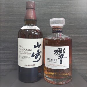 サントリー 響 サントリー山崎 ノンビンテージ