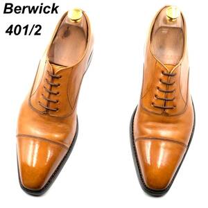 即決 Berwick バーウィック 25.5cm 40.5 2428 メンズ レザーシューズ ストレートチップ 内羽根 茶 ブラウン 革靴 皮靴 ビジネスシューズ