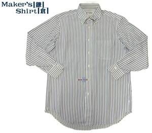 ★Maker’s Shirt メーカーズシャツ 鎌倉シャツ ボタンダウン ストライプ 長袖シャツ ホワイト×ブルー 40/82 