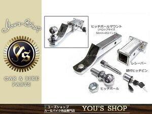 牽引 ヒッチメンバープラド70/90/120/150プラド 新品2インチ 4穴