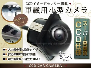 送料無料 防水 CCD リアカメラ ワイヤレス付 ガイドライン無 黒 バックカメラ フロントカメラ 49万画素 IP67 車載 防塵 トランスミッター