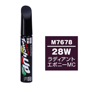 メール便送料無料 ソフト SOFT99 筆塗り M7678 【マツダ 28W ラディアントエボニーMC】傷 消し 隠し 補修 修理 塗料 塗装