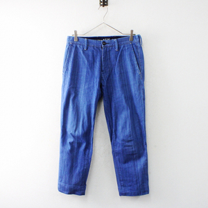 45R four ti five a-ru craft Indigo Denim sla ratio old 30/ blue indigo pants 45rpm[2400012769243]