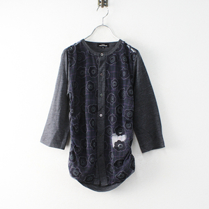 AD2011 tricot COMME des GARCONS トリココムデギャルソン サイドフリル チェック切替ウールカーディガン S/グレー【2400012841505】