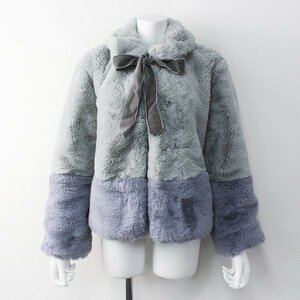 PINK HOUSE CHELSEA Pink House Chelsea A2178FJ409 Rex fake fur jacket S/- gray outer [2400011637765]