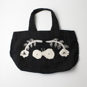 ヤフオク ミナペルホネン スカイツリー バッグ の落札相場 落札価格 ヤフオク ミナペルホネン スカイツリー バッグ の落札相場 落札価格