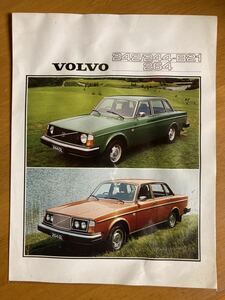  Volvo 242 244-B21 264. person Volvo retro leaflet 