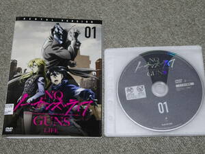 DVD レンタル落 ノー ガンズ ライフ NO GUNS LIFE 全８巻セット ⑧1739