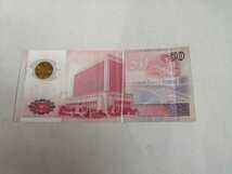 台湾紙幣稀少記念ポリマー紙幣50圓1枚　同梱可_画像2