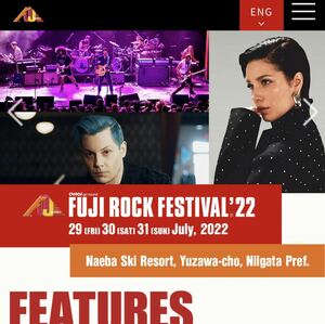 2022年　Fuji rock フジロック　3日通し　音楽フェス　入場券　リストバンド引換券　苗場スキー場　自由スタンティング　