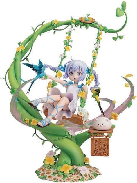 ご注文はウサギですか?? チノサンタver1/7完成品フィギュア