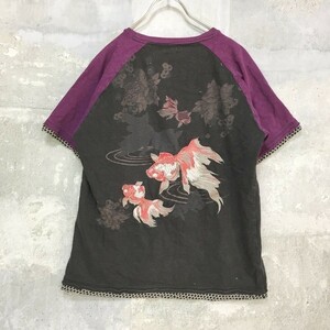 ◆お洒落な逸品◆豊饒天下 半袖Ｔシャツ 和柄 金魚 刺繍 コットン100％ ブラック パープル Ｍ メンズ K23 ｃ2634