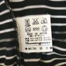 ◆お洒落な逸品◆大きいサイズ◆L◆Munsing wear/マンシングウェア 半袖 ポロシャツ ボーダー ブラック 黒 ゴルフ メンズ L ON1773_画像8