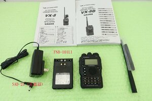 VX-8【YAESU】 50/144/430MHz(FM)5W　新スプリアス規制対応　現状渡し品