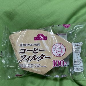 コーヒーフィルター100枚