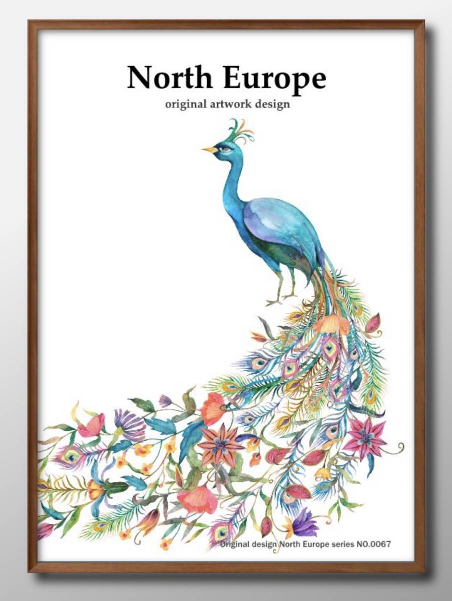 1-8624 ■ Free shipping!! A3 poster Peacock Nordic/Korean/painting/illustration/matte/exclusive to our store, Housing, interior, others