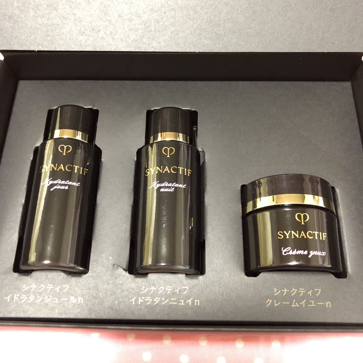 クレドポーボーテ シナクティフ イドラタンニュイn 夜用美容液 0 6ml