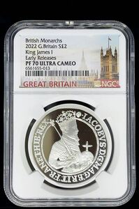 2022 英国 君主 シリーズ ジェームズ1世 2ポンド 銀貨 PF70 イギリス NGC pcgs ブリタニア エリザベス女王