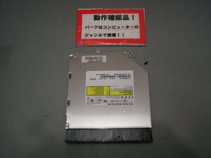  Toshiba Dynabook BB15/NB и т.п. для DVD мульти- SU-208