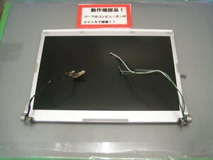 PANASONIC N10CTHDS etc. for 12.1 inch liquid crystal assembly #