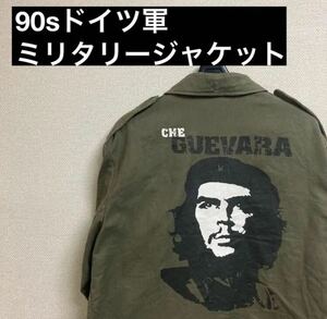 貴重　チェゲバラ　1990s ドイツ軍　フィールドジャケットミリタリーシャツ WACKO MARIA ワコマリア コーチジャケット Supreme