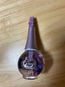 ネイルケアオイル ベリンダ