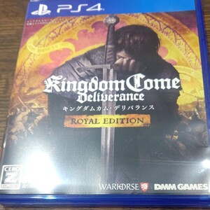 PS4 キングダムカム デリバランス ロイヤルエディション