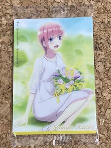 五等分の花嫁∬ウエハース３　キャラクターカード　No.01 中野一花　C-01