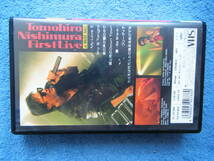 即決中古VHSビデオ 西村智博 / Tomohiro Nishimura First Live at MUSE HALL / 曲目・詳細は写真5～10をご参照ください_画像2